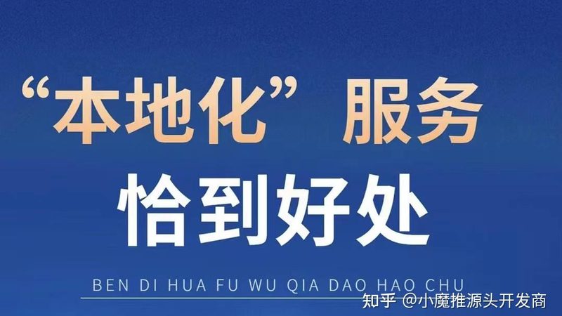保洁阿姨上门服务收费标准揭秘：2025年价格解析