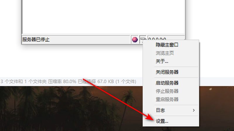误区一：低价就是实惠