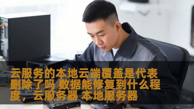 在选择开锁换锁厂家时，可以从以下几个方面进行判断：