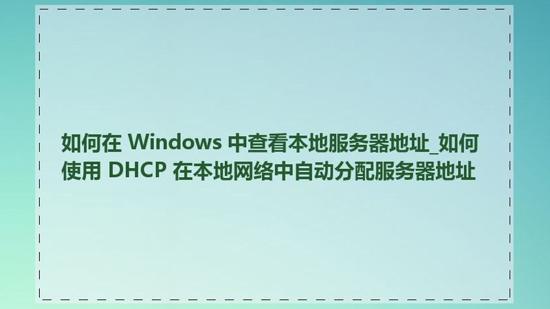电容决定洗衣效率，老式洗衣机如何挑选合适电容？**
