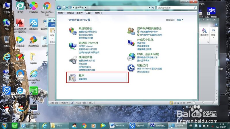 管道疏通弹簧：揭秘其价格构成与选购要点**
