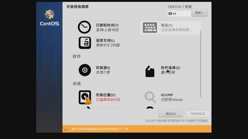 月嫂与保姆：专业分工，家庭服务的选择之道