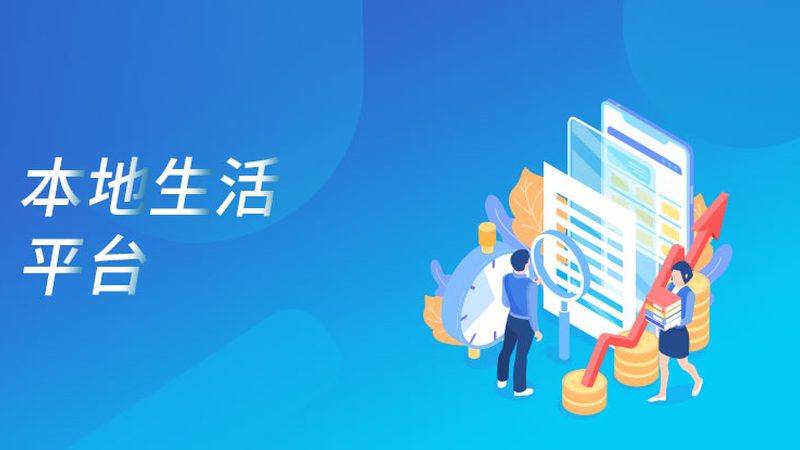 防水补漏胶水与防水涂料：两者的本质区别及应用解析