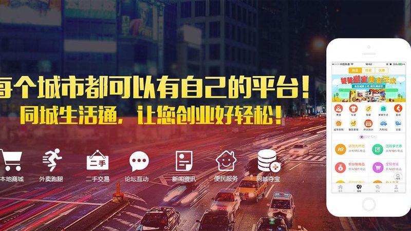 管道疏通剂使用攻略：步骤详析与注意事项**
