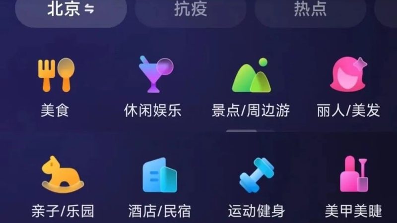 上海卫生间下水慢？揭秘疏通公司选哪家