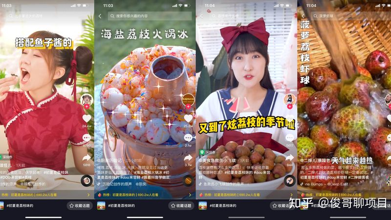 钟点工加盟代理收费标准