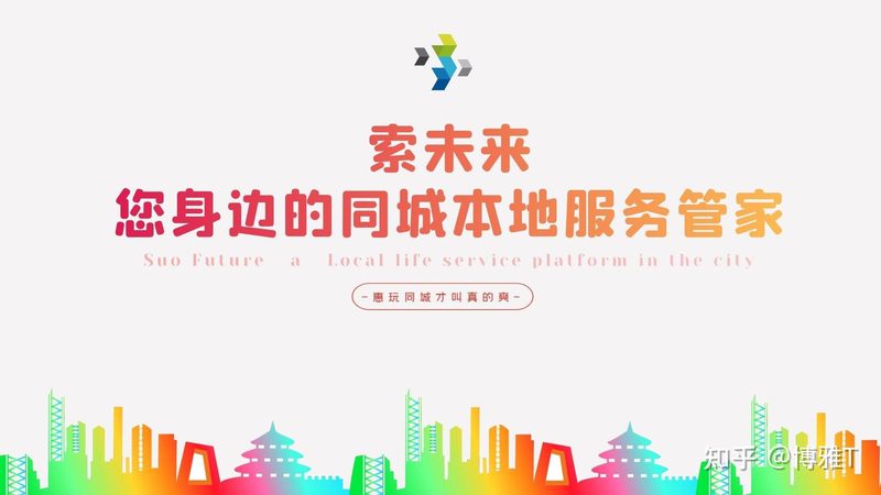 2025年成都家政服务收费标准揭秘