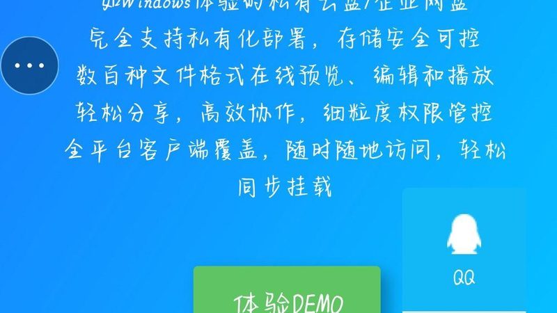 保姆带娃必备证件：保障婴儿安全，守护家庭幸福